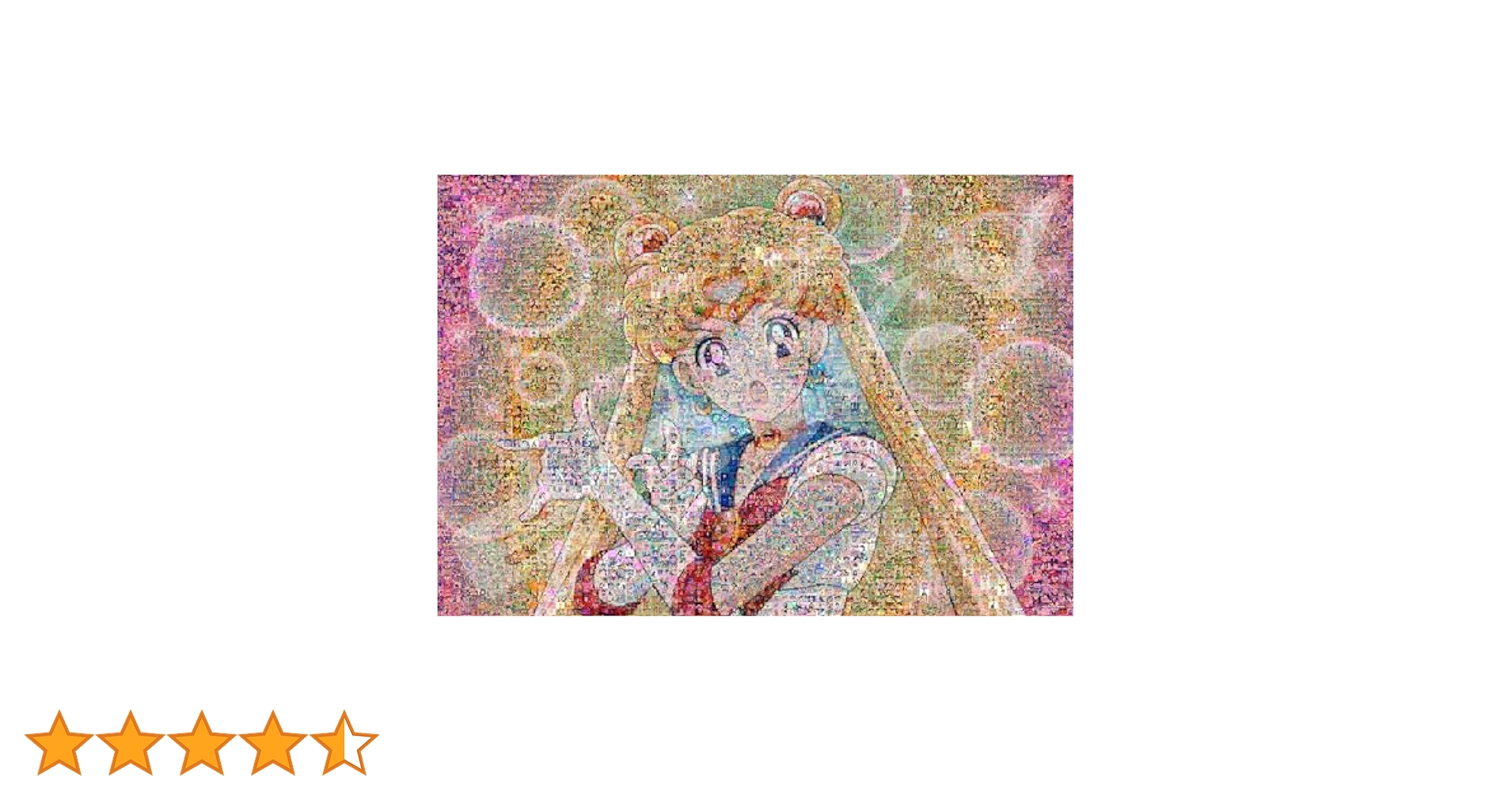 Amazon | エンスカイ 1000Tピース ジグソーパズル 美少女戦士